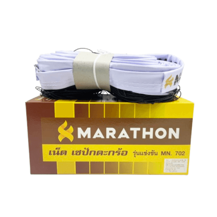 เน็ตเซปักตะกร้อ MARATHON รุ่น MN.702 รุ่นแข่งขัน มีลวดสลิง_0